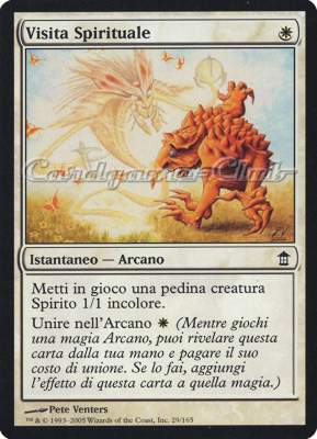 029 / 165 Visita Spirituale comune (IT) -NEAR MINT-