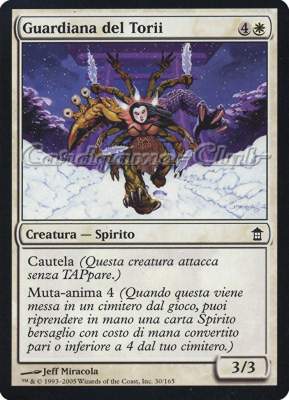 030 / 165 Guardiana del Torii comune (IT) -NEAR MINT-