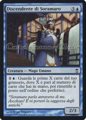 033 / 165 Discendente di Soramaro comune (IT) -NEAR MINT-