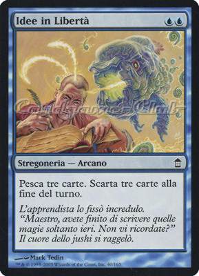 040 / 165 Idee in Liberta' comune (IT) -NEAR MINT-