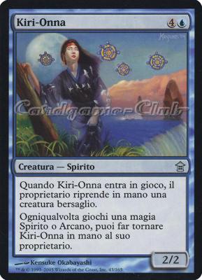 043 / 165 Kiri-Onna non comune (IT) -NEAR MINT-