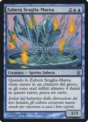 052 / 165 Zubera Scaglia-Marea non comune (IT) -NEAR MINT-