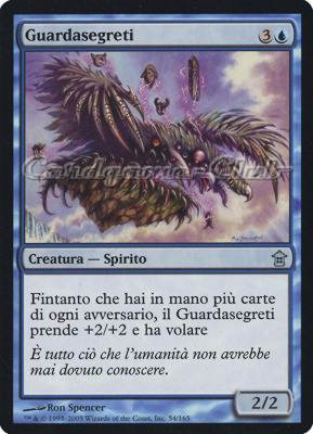 054 / 165 Guardasegreti non comune (IT) -NEAR MINT-