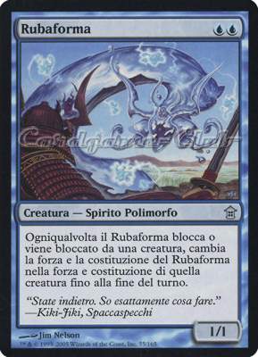 055 / 165 Rubaforma non comune (IT) -NEAR MINT-