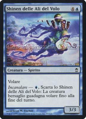 057 / 165 Shinen delle Ali del Volo comune (IT) -NEAR MINT-