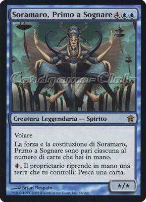 058 / 165 Soramaro, Primo a Sognare rara (IT) -NEAR MINT-