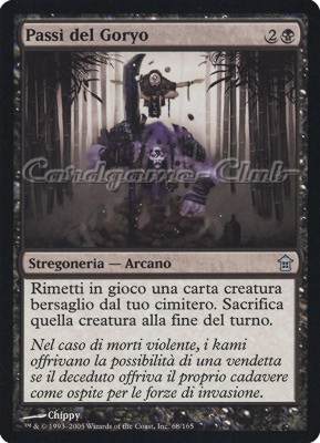 068 / 165 Passi del Goryo non comune (IT) -NEAR MINT-