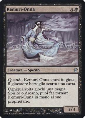 076 / 165 Kemuri-Onna non comune (IT) -NEAR MINT-