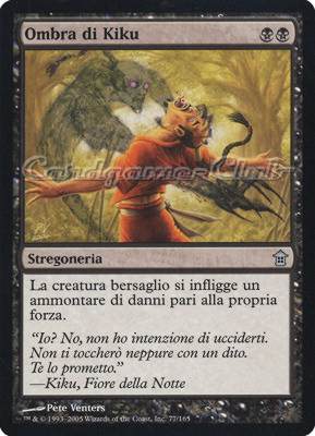 077 / 165 Ombra di Kiku non comune (IT) -NEAR MINT-