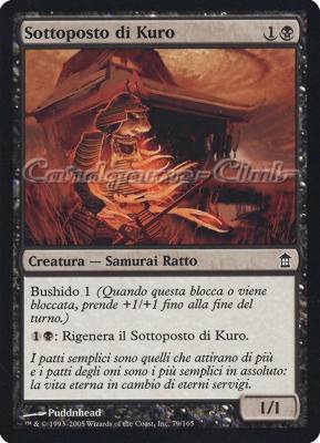 079 / 165 Sottoposto di Kuro comune (IT) -NEAR MINT-