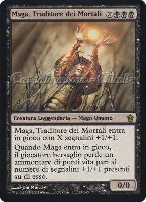 081 / 165 Maga, Traditore dei Mortali rara (IT) -NEAR MINT-