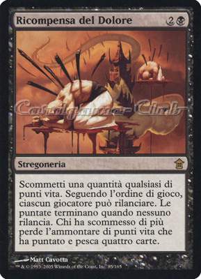 085 / 165 Ricompensa del Dolore rara (IT) -NEAR MINT-