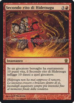 102 / 165 Secondo Rito di Hidetsugu rara (IT) -NEAR MINT-