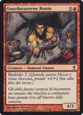111 / 165 Guardacaverne Ronin comune (IT) -NEAR MINT-