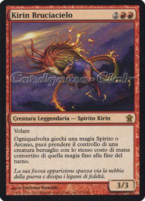 113 / 165 Kirin Bruciacielo rara (IT) -NEAR MINT-