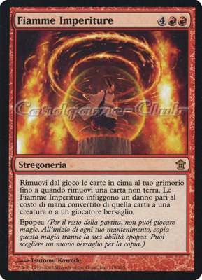 119 / 165 Fiamme Imperiture rara (IT) -NEAR MINT-