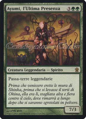 122 / 165 Ayumi, l'Ultima Presenza rara (IT) -NEAR MINT-