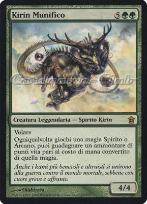123 / 165 Kirin Munifico rara (IT) -NEAR MINT-