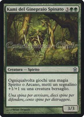 124 / 165 Kami del Ginepraio Spinato non comune (IT) -NEAR MINT-