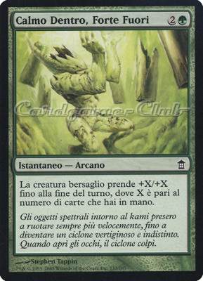 133 / 165 Calmo Dentro, Forte Fuori comune (IT) -NEAR MINT-