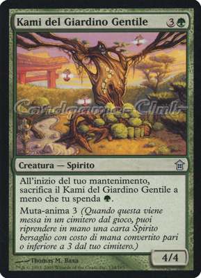 134 / 165 Kami del Giardino Gentile non comune (IT) -NEAR MINT-