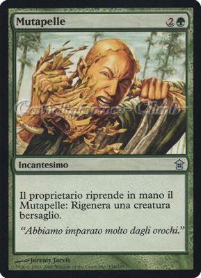 138 / 165 Mutapelle non comune (IT) -NEAR MINT-