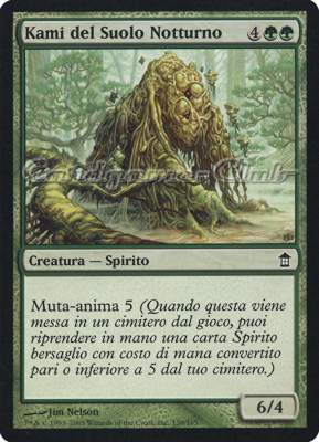 139 / 165 Kami del Suolo Notturno comune (IT) -NEAR MINT-