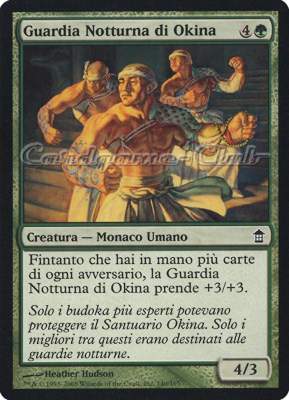 140 / 165 Guardia Notturna di Okina comune (IT) -NEAR MINT-