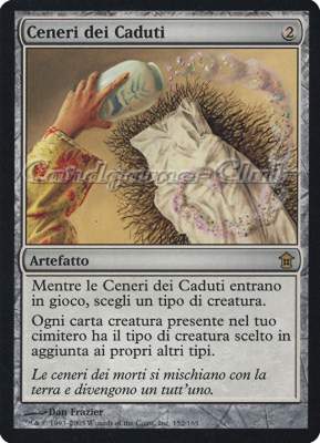 152 / 165 Ceneri dei Caduti rara (IT) -NEAR MINT-