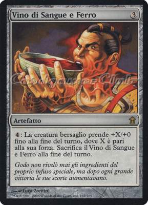 161 / 165 Vino di Sangue e Ferro rara (IT) -NEAR MINT-