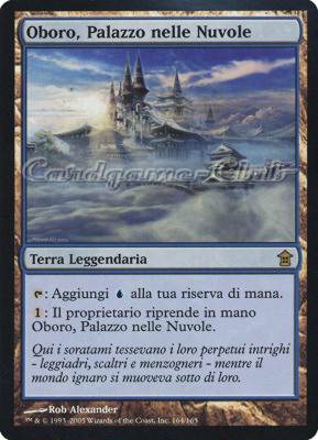 164 / 165 Oboro, Palazzo nelle Nuvole rara (IT) -NEAR MINT-