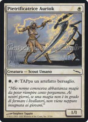 005 / 306 Pietrificatrice Auriok comune (IT) -NEAR MINT-