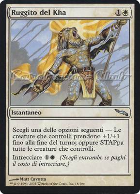 018 / 306 Ruggito del Kha non comune (IT) -NEAR MINT-