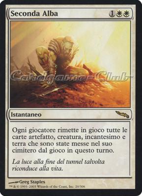 020 / 306 Seconda Alba rara (IT) -NEAR MINT-