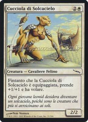 021 / 306 Cucciola di Solcacielo comune (IT) -NEAR MINT-