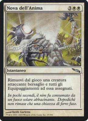 025 / 306 Nova dell'Anima non comune (IT) -NEAR MINT-