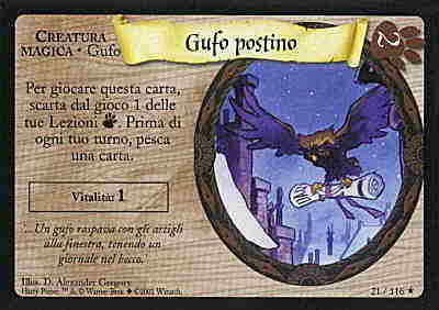 021/116 Gufo Postino rara (IT)