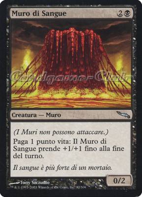 082 / 306 Muro di Sangue non comune (IT) -NEAR MINT-