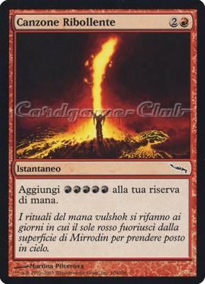 104 / 306 Canzone Ribollente comune (IT) -NEAR MINT-