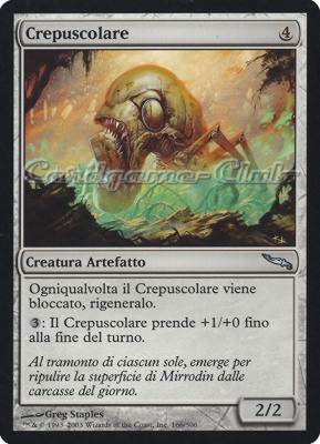 166 / 306 Crepuscolare non comune (IT) -NEAR MINT-