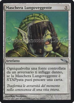 170 / 306 Maschera Lungoveggente non comune (IT) -NEAR MINT-