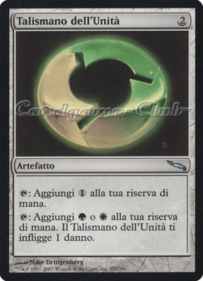257 / 306 Talismano dell'Unita' non comune (IT) -NEAR MINT-