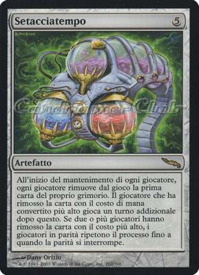 262 / 306 Setacciatempo rara (IT) -NEAR MINT-