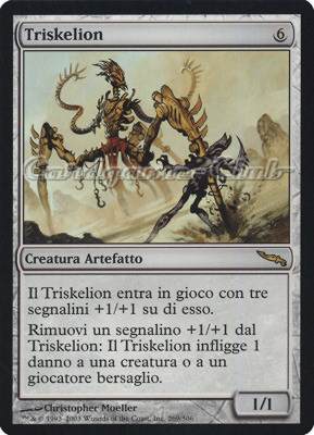269 / 306 Triskelion rara (IT) -NEAR MINT-