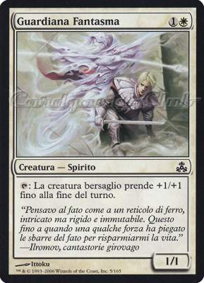 005 / 165 Guardiana Fantasma comune (IT) -NEAR MINT-