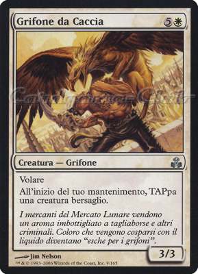 009 / 165 Grifone da Caccia non comune (IT) -NEAR MINT-