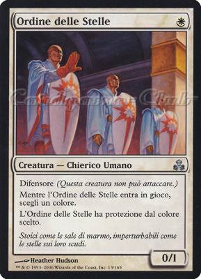 013 / 165 Ordine delle Stelle non comune (IT) -NEAR MINT-