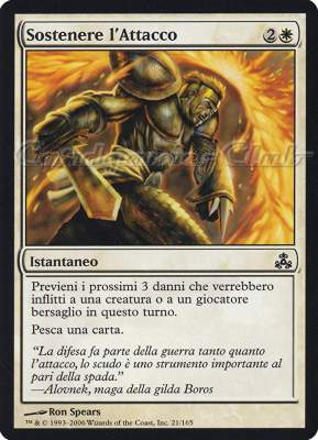 021 / 165 Sostenere l'Attacco comune (IT) -NEAR MINT-