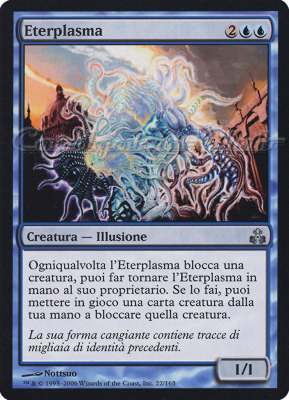 022 / 165 Eterplasma non comune (IT) -NEAR MINT-