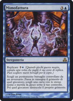 030 / 165 Mimofattura rara (IT) -NEAR MINT-